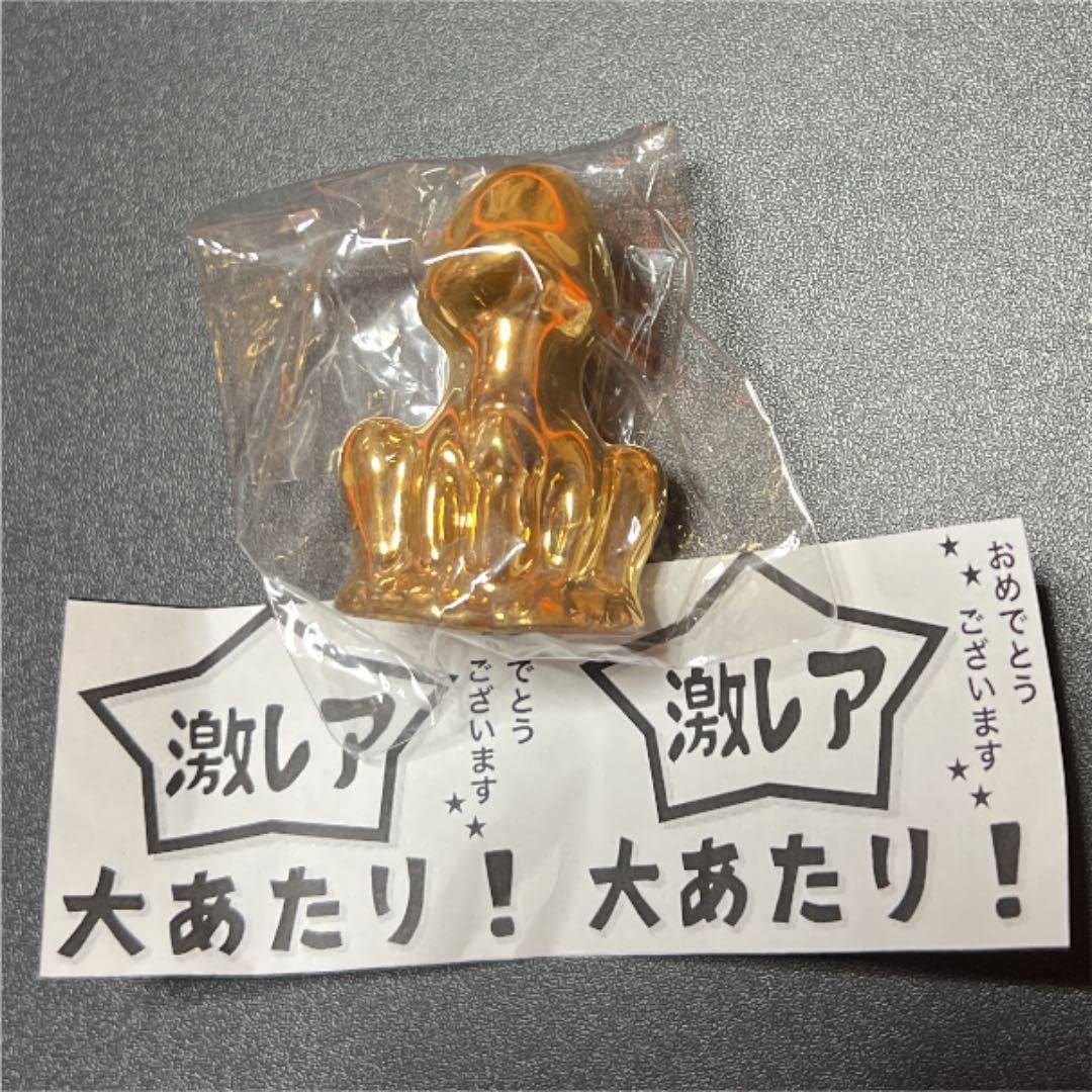 王様のチムチムゴッドミニ ミニ 激レア ゴールド 金 艶あり